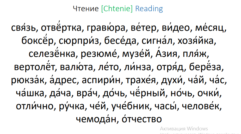 Практические задания Практические задания
